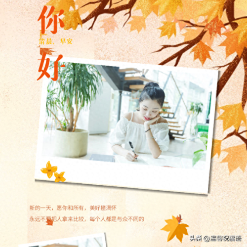 裁缝图纸(裁缝图纸购买)插图2