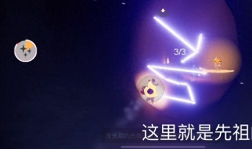 光遇11.4复刻(光遇复刻公布时间)插图2