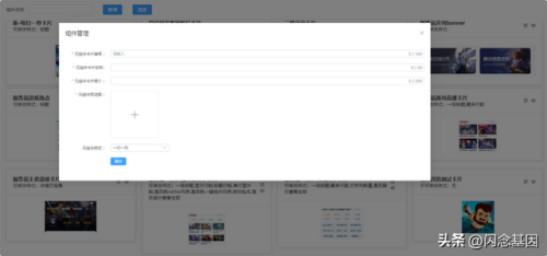 vivo游戏中心(捕鱼大作战官方版本)插图1
