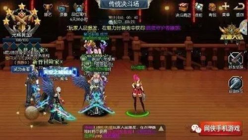 阿拉德之怒一键秒杀辅助(wg999辅助网)