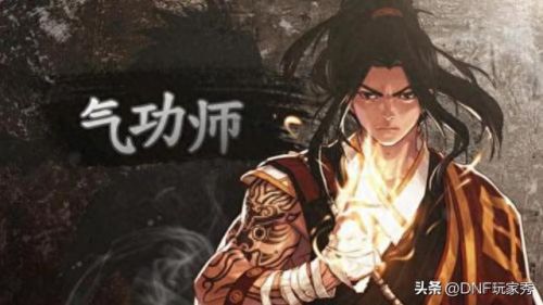 魔枪士转哪个好(魔枪士转职转哪个好)插图2 魔枪士转哪个好(魔枪士转职转哪个好)插图2