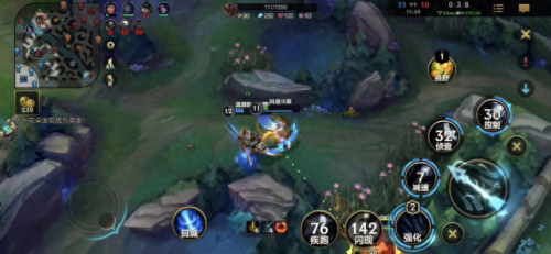 寒冰射手攻略(寒冰射手皮肤源计划)插图1 寒冰射手攻略(寒冰射手皮肤源计划)插图1