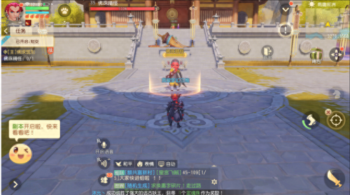 梦幻剧情攻略(梦幻西游剧情全攻略)