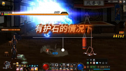 女气功二次觉醒(命运方舟气功二次觉醒)插图2