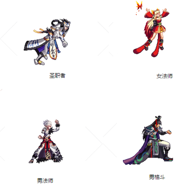 dnf2010春节套(dnf2010年新春装扮)插图5 dnf2010春节套(dnf2010年新春装扮)插图5