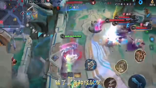 高端局只承认四个射手(王者高端局常用射手排行榜)