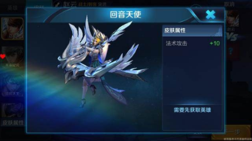 洛克王国冰系超进化下架(洛克王国吧的宠物升级方式)插图9 洛克王国冰系超进化下架(洛克王国吧的宠物升级方式)插图9