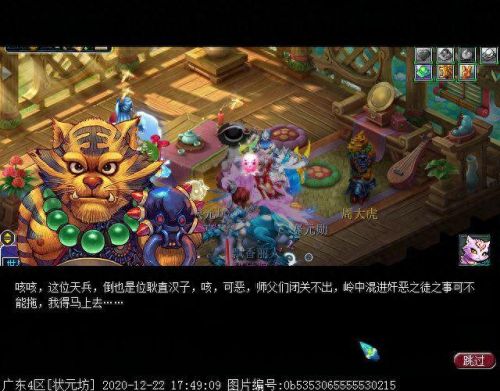 独玄琴之思(玄琴是什么意思)插图26