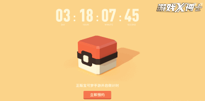 绝地求生国服(刺激战场国际服地铁逃生)插图6 绝地求生国服(刺激战场国际服地铁逃生)插图6