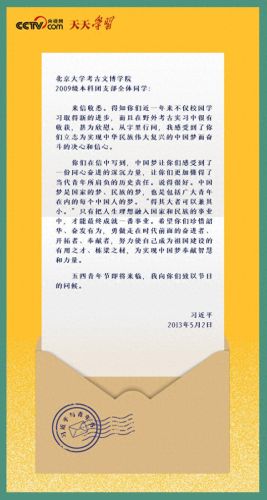 一生一次(一生一次游戏攻略)插图1