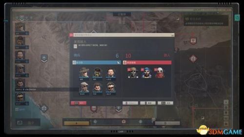 龙腾世纪3攻略(龙腾世纪3主角职业推荐)插图94