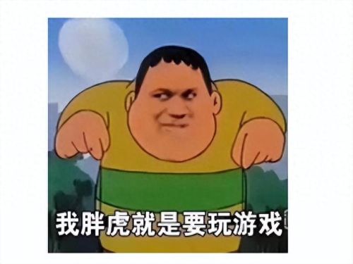 免费网游哪个好玩(适合长期玩的手游)插图7 免费网游哪个好玩(适合长期玩的手游)插图7