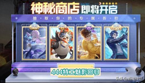 干将莫邪胡桃夹子(干将打鲁班鲁班视角)插图3 干将莫邪胡桃夹子(干将打鲁班鲁班视角)插图3