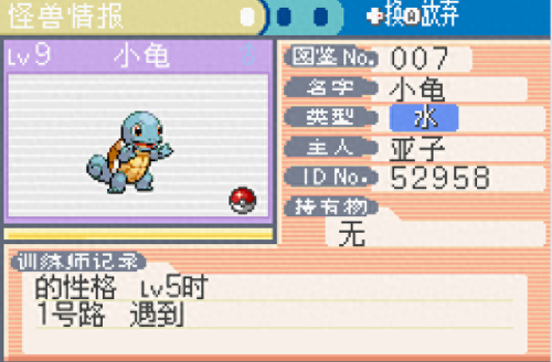 叶绿金手指(叶绿金手指教程)插图2 叶绿金手指(叶绿金手指教程)插图2