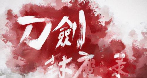 秦统一六国的单机游戏(控制一个国家占领全球的手机游戏)插图7