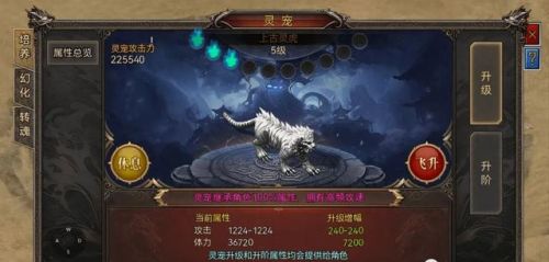 适合不充钱长期玩的传奇手游(求一款耐玩不烧钱的传奇手游)插图2