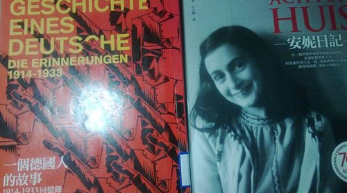 军武科技排名前十(军工公司排名)插图 军武科技排名前十(军工公司排名)插图