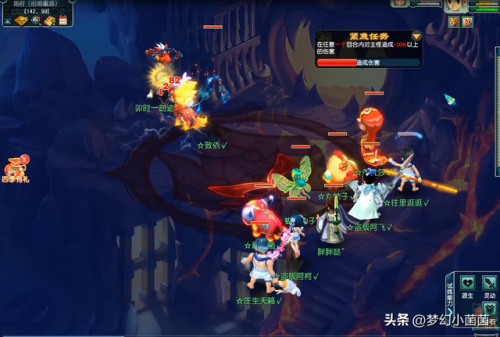 四季副本攻略大全(四季副本箱子多久刷)插图5