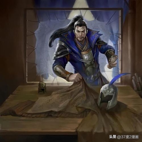 三国杀最变态的武将(三国杀24神将)插图4