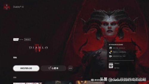 辐射4 联机(辐射4怎么多人联机)插图6