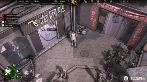 手机游戏大全单机版(好玩的单机游戏)插图13