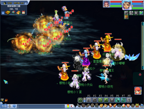 梦幻西游赚钱攻略2021(梦幻西游手游赚钱攻略)插图