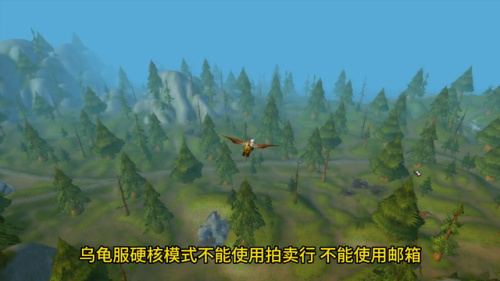 魔兽世界战士练级天赋(60年代战士练级心得)插图 魔兽世界战士练级天赋(60年代战士练级心得)插图