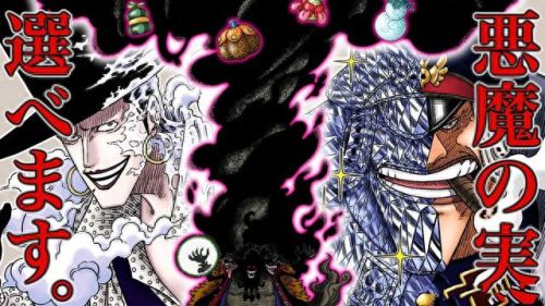 恶魔地狱(在地狱被恶魔折磨)插图