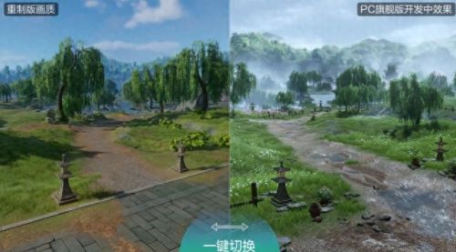 激战2配置(激战2)插图7