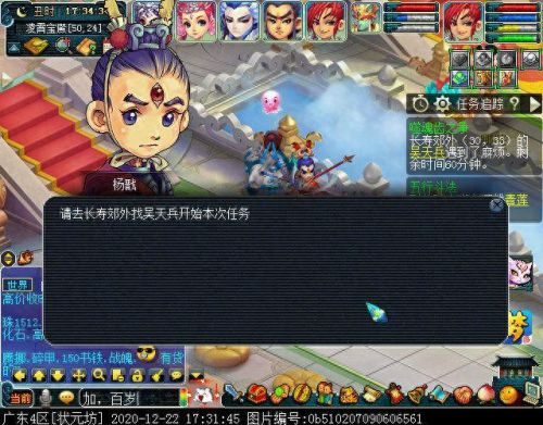 独玄琴之思(玄琴是什么意思)插图