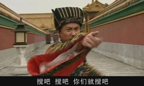 古妆剧排名前十榜(最好看十大古装电视剧)插图74 古妆剧排名前十榜(最好看十大古装电视剧)插图74