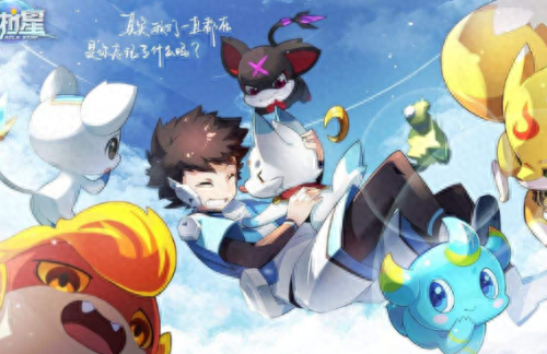 奥拉星战无炎怎么打(奥拉星七宗罪图片)