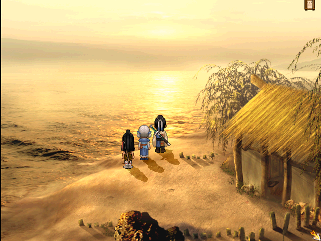 轩辕剑三天之痕(仙剑奇侠传4版完美移植手机版)插图4 轩辕剑三天之痕(仙剑奇侠传4版完美移植手机版)插图4