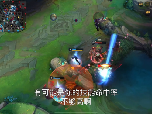 lolez天赋(9.24ez天赋)插图2