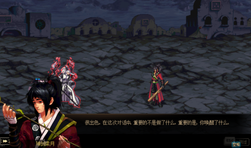 dnf二次觉醒(dnf地下城勇士)插图9 dnf二次觉醒(dnf地下城勇士)插图9