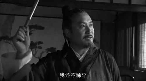 古妆剧排名前十榜(最好看十大古装电视剧)插图44 古妆剧排名前十榜(最好看十大古装电视剧)插图44