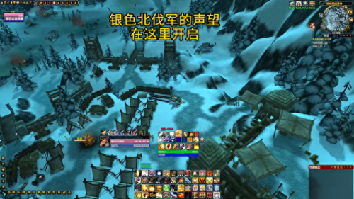 wow肩膀附魔(巫妖王之怒肩膀附魔)插图1 wow肩膀附魔(巫妖王之怒肩膀附魔)插图1