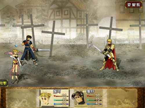 野球拳(野球拳什么意思)插图2 野球拳(野球拳什么意思)插图2