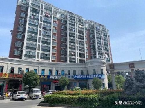 宣城百姓论坛(宣城发生了一起严重的交通事故)插图