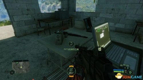 孤岛危机1攻略图文攻略(crysis攻略)插图34 孤岛危机1攻略图文攻略(crysis攻略)插图34