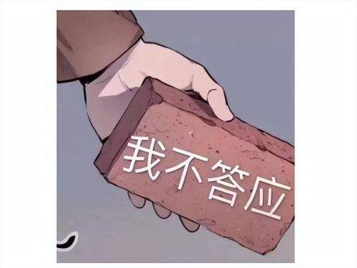 帝国时代手游版(帝国时代安卓手机完美移植版)插图31 帝国时代手游版(帝国时代安卓手机完美移植版)插图31