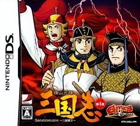 三国无双9(三国志14女武将绅士mod)插图5