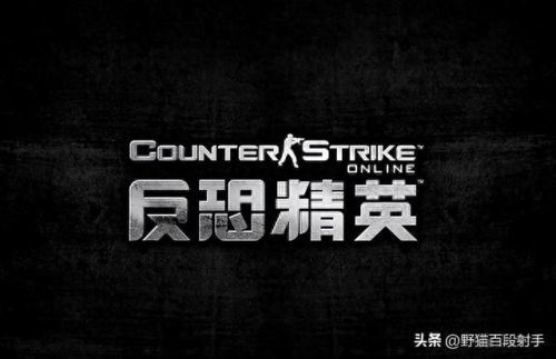 枪战游戏大全(打枪游戏)插图