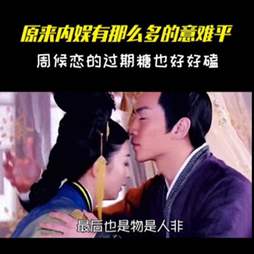 嘟噜噜(有一首歌开头是嘟嘟嘟嘟嘟)插图 嘟噜噜(有一首歌开头是嘟嘟嘟嘟嘟)插图