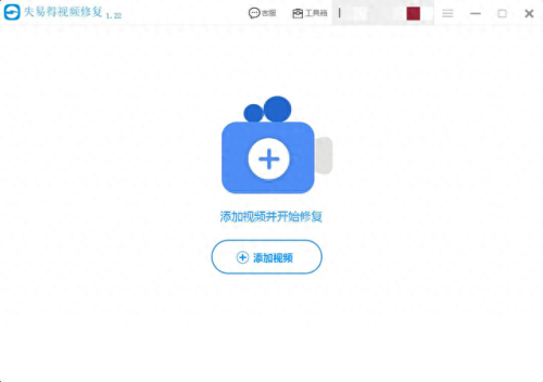 迅雷看看没有声音(迅雷看看没声音)插图 迅雷看看没有声音(迅雷看看没声音)插图