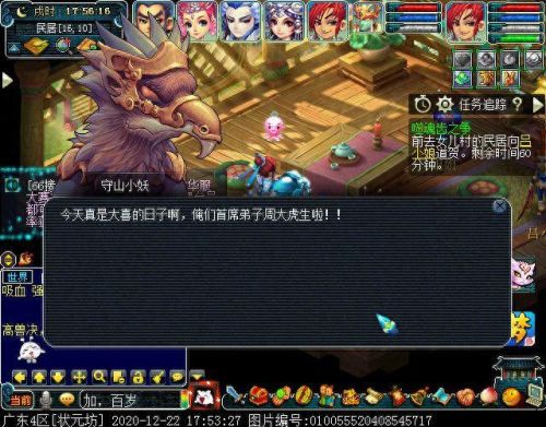 独玄琴之思(玄琴是什么意思)插图32