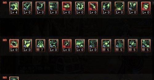 dnf男漫游加点(地下城漫游玩法)插图2 dnf男漫游加点(地下城漫游玩法)插图2