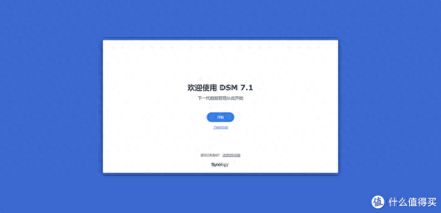 刻录软件中文版(ones刻录软件怎么用)插图28 刻录软件中文版(ones刻录软件怎么用)插图28