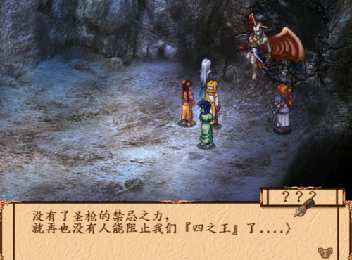 用各种武器折磨人的游戏(whack暴力系列游戏)插图18 用各种武器折磨人的游戏(whack暴力系列游戏)插图18