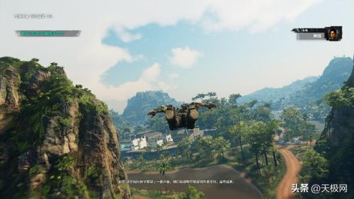 赛博朋克2077(往日之影是主线之后吗)插图30